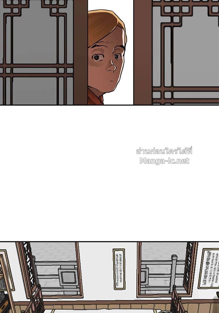 Doujin-Lc- อ่าน โดจิน มังฮวา เกาหลี ญี่ปุ่น จีน แปลไทย องครักษ์แห่งอัครสกุลจาง ตอนที่ 1 2 3 4 5 6 7 8 9 10 11 12 13 14 ฟรี ไม่มีโฆษณา อ่าน โดจิน Manhwa เกาหลี ญี่ปุ่น จีน เรามีครบ คัดมาให้เน้นๆ โดจิน 18+ รับประกันความฟินโดย Doujin Lc