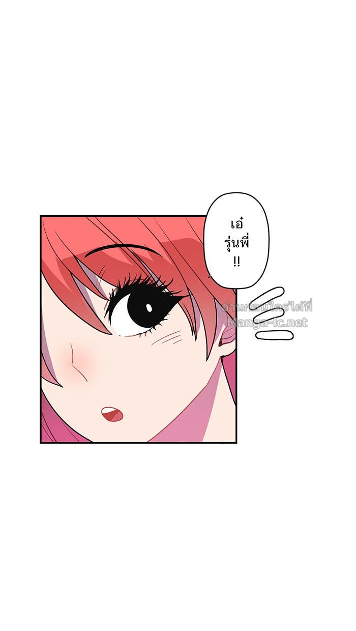 Doujin-Lc- อ่าน โดจิน มังฮวา เกาหลี ญี่ปุ่น จีน แปลไทย Take My Money รักนี้...มีเปย์ ตอนที่ 1 2 3 4 5 6 7 8 9 10 11 12 13 14 ฟรี ไม่มีโฆษณา อ่าน โดจิน Manhwa เกาหลี ญี่ปุ่น จีน เรามีครบ คัดมาให้เน้นๆ โดจิน 18+ รับประกันความฟินโดย Doujin Lc