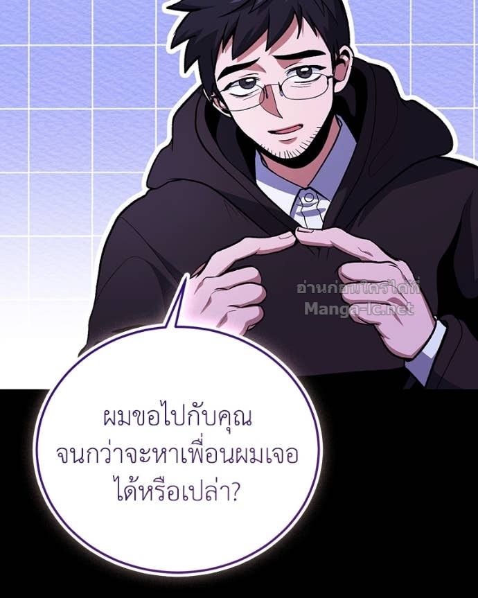 Doujin-Lc- อ่าน โดจิน มังฮวา เกาหลี ญี่ปุ่น จีน แปลไทย ฮีลเลอร์กำมะลอ ตอนที่ 1 2 3 4 5 6 7 8 9 10 11 12 13 14 ฟรี ไม่มีโฆษณา อ่าน โดจิน Manhwa เกาหลี ญี่ปุ่น จีน เรามีครบ คัดมาให้เน้นๆ โดจิน 18+ รับประกันความฟินโดย Doujin Lc