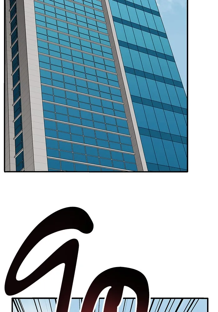 ยอดคนเลเวลทะลุ ตอนที่ 19 ฟรอซน่าเรด (5) รูปที่ 191