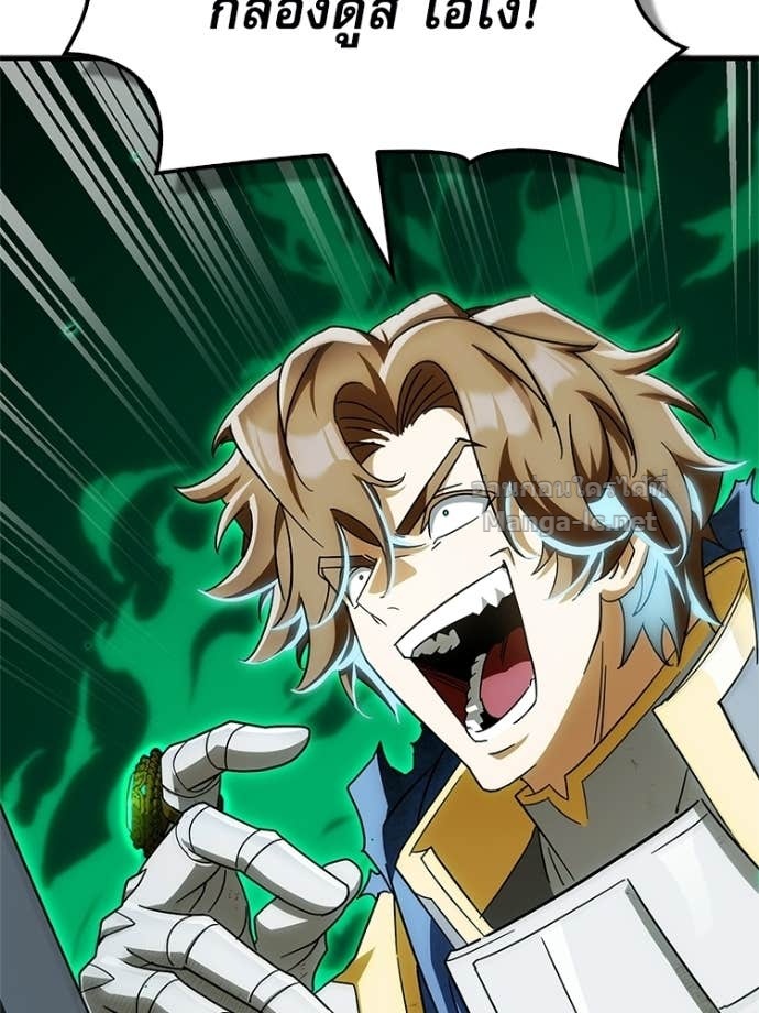 Doujin-Lc- อ่าน โดจิน มังฮวา เกาหลี ญี่ปุ่น จีน แปลไทย หยุดนะจอมมาร ฮีโร่ล้อมไว้หมดแล้ว ตอนที่ 1 2 3 4 5 6 7 8 9 10 11 12 13 14 ฟรี ไม่มีโฆษณา อ่าน โดจิน Manhwa เกาหลี ญี่ปุ่น จีน เรามีครบ คัดมาให้เน้นๆ โดจิน 18+ รับประกันความฟินโดย Doujin Lc