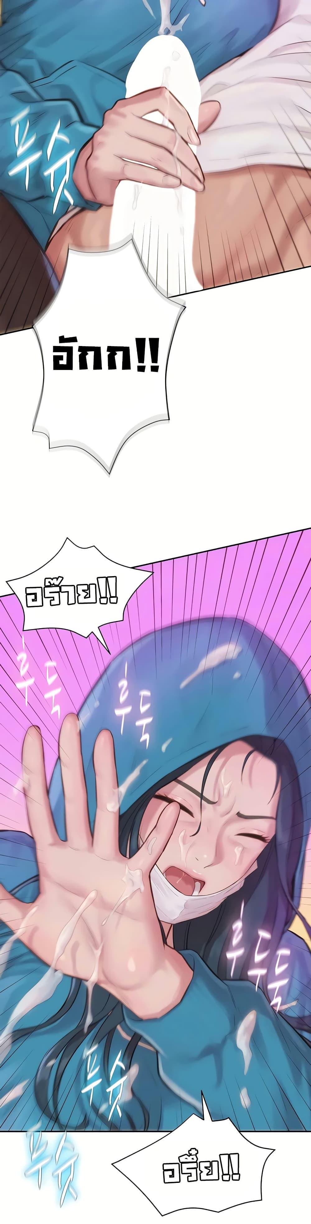 Doujin-Lc- อ่าน โดจิน มังฮวา เกาหลี ญี่ปุ่น จีน แปลไทย Capitalist Harem ตอนที่ 1 2 3 4 5 6 7 8 9 10 11 12 13 14 ฟรี ไม่มีโฆษณา อ่าน โดจิน Manhwa เกาหลี ญี่ปุ่น จีน เรามีครบ คัดมาให้เน้นๆ โดจิน 18+ รับประกันความฟินโดย  Doujin Lc