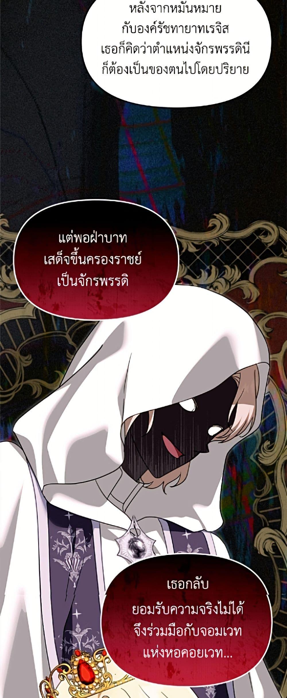 Manga-lc-com อ่านมังงะ อ่านการ์ตูน ออนไลน์ ฟรี I’d Rather Abandon You Than Be Abandoned ตอนที่ 1 2 3 4 5 6 7 8 9 10 11 12 13 14 ฟรี ไม่มีโฆษณา Manga-lc - อ่าน มังงะ อ่าน การ์ตูน ออนไลน์ อ่านมังงะ ฟรี