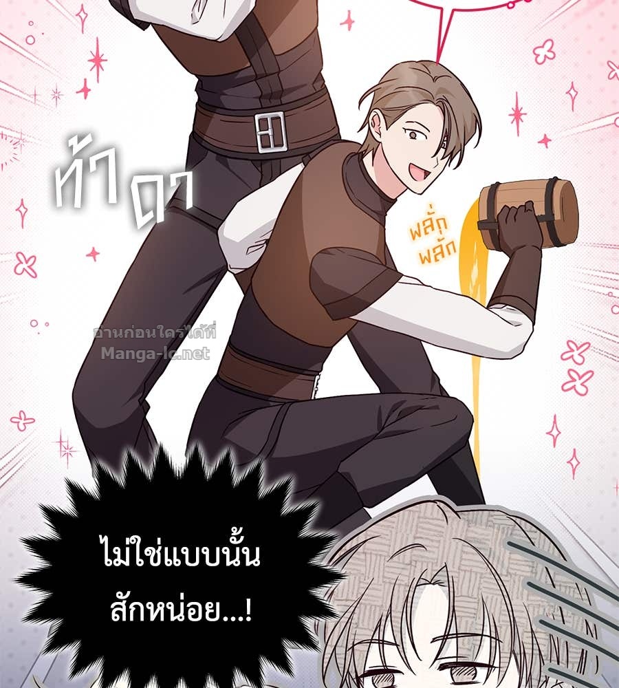 Doujin-Lc- อ่าน โดจิน มังฮวา เกาหลี ญี่ปุ่น จีน แปลไทย แกรนด์ดัชเชสล็อกมง ตอนที่ 1 2 3 4 5 6 7 8 9 10 11 12 13 14 ฟรี ไม่มีโฆษณา อ่าน โดจิน Manhwa เกาหลี ญี่ปุ่น จีน เรามีครบ คัดมาให้เน้นๆ โดจิน 18+ รับประกันความฟินโดย Doujin Lc