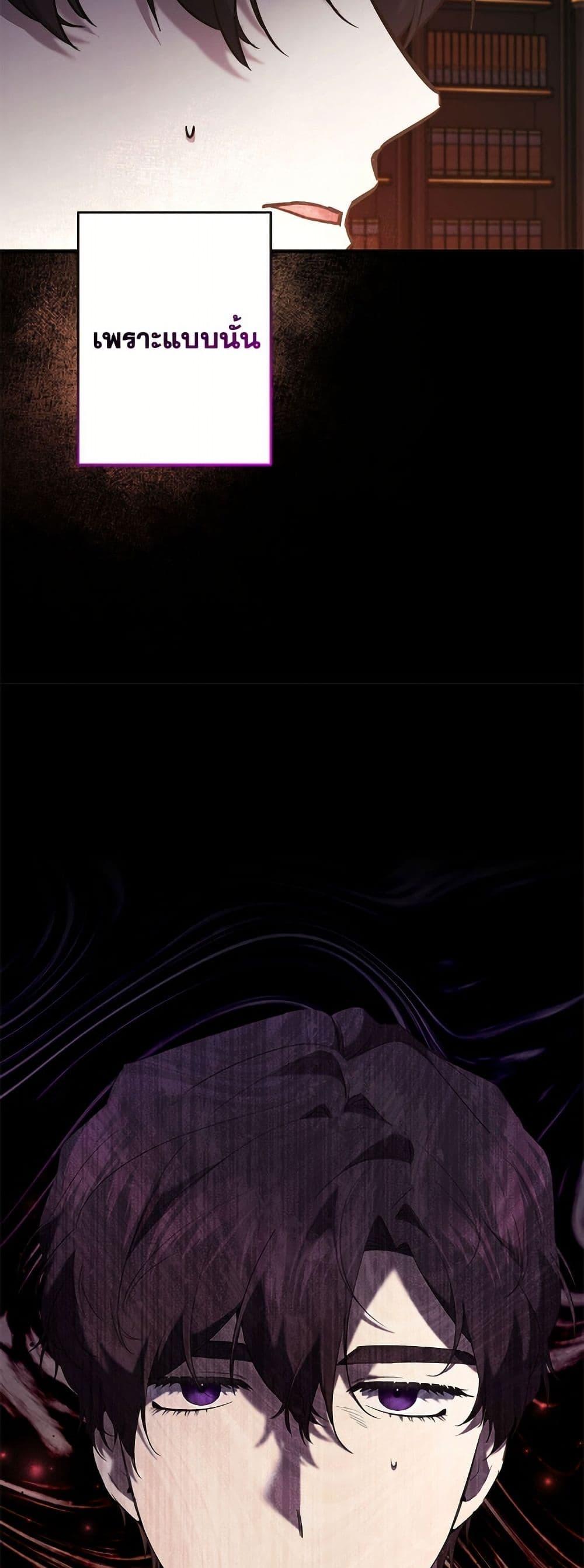 Manga-lc-com อ่านมังงะ อ่านการ์ตูน ออนไลน์ ฟรี I Need to Raise My Sister Right ตอนที่ 1 2 3 4 5 6 7 8 9 10 11 12 13 14 ฟรี ไม่มีโฆษณา Manga-lc - อ่าน มังงะ อ่าน การ์ตูน ออนไลน์ อ่านมังงะ ฟรี