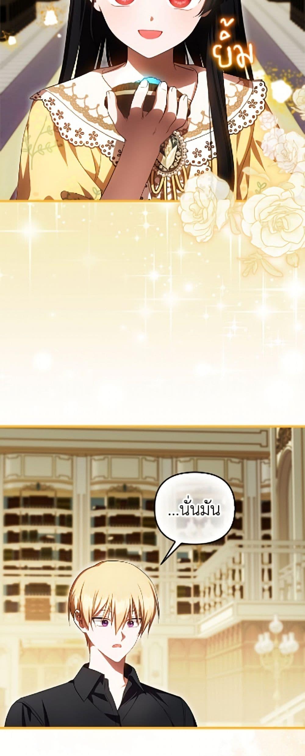 Manga-lc-com อ่านมังงะ อ่านการ์ตูน ออนไลน์ ฟรี It’s My First Time Being Loved ตอนที่ 1 2 3 4 5 6 7 8 9 10 11 12 13 14 ฟรี ไม่มีโฆษณา Manga-lc - อ่าน มังงะ อ่าน การ์ตูน ออนไลน์ อ่านมังงะ ฟรี
