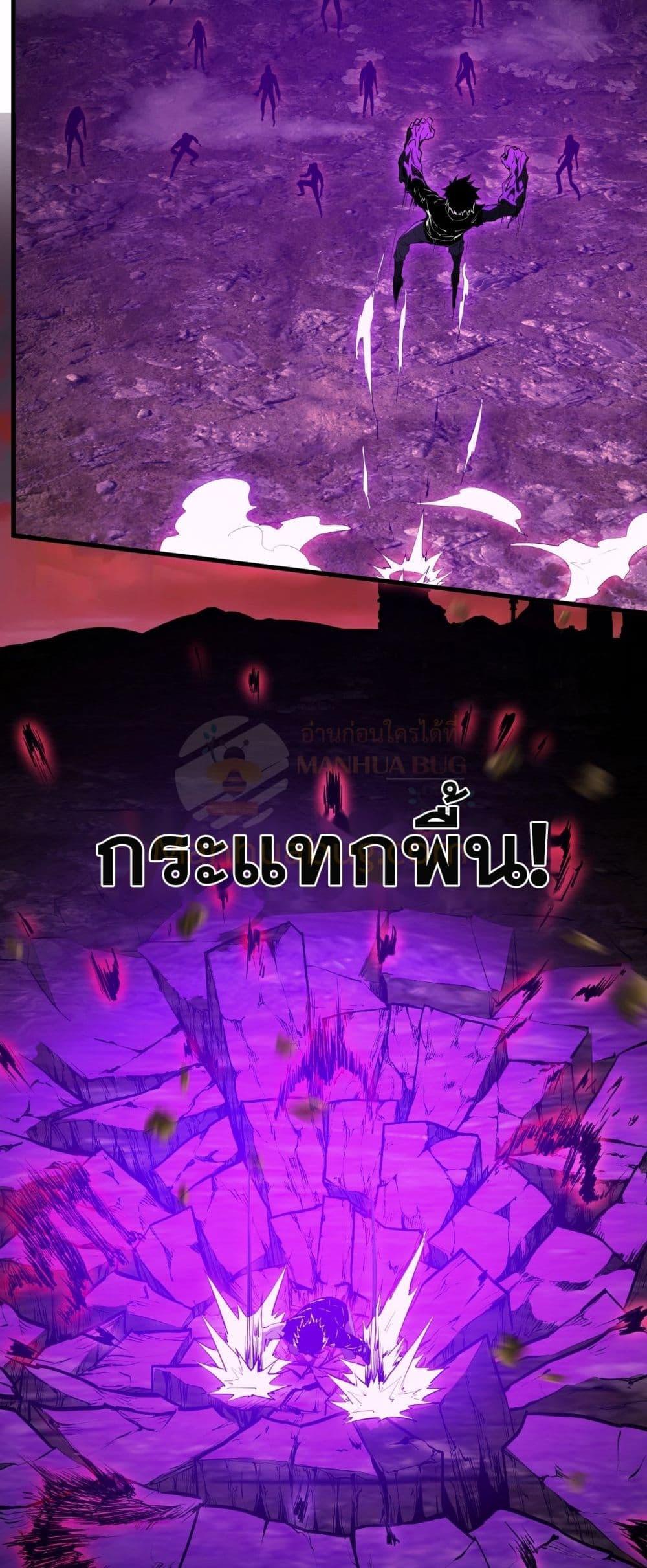 Manga-lc-com อ่านมังงะ อ่านการ์ตูน ออนไลน์ ฟรี Doomsdayforal ตอนที่ 1 2 3 4 5 6 7 8 9 10 11 12 13 14 ฟรี ไม่มีโฆษณา Manga-lc - อ่าน มังงะ อ่าน การ์ตูน ออนไลน์ อ่านมังงะ ฟรี