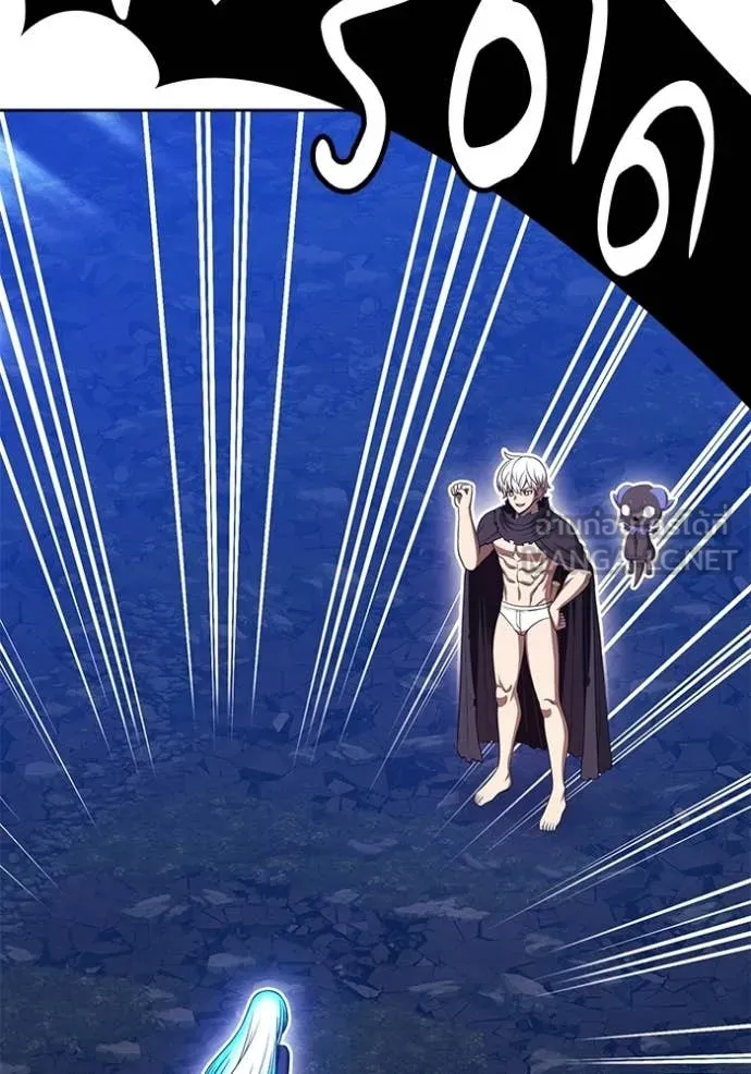 +99 ท่อนไม้ ตอนที่ 193 รูปที่ 387