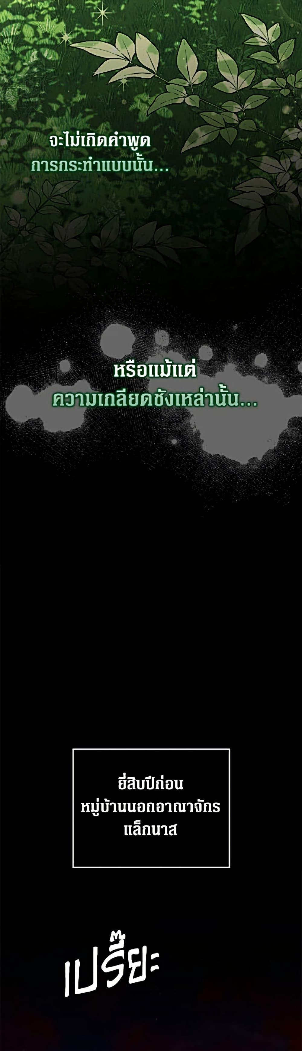 Manga-lc-com อ่านมังงะ อ่านการ์ตูน ออนไลน์ ฟรี Friends Shouldn’t Act This Way ตอนที่ 1 2 3 4 5 6 7 8 9 10 11 12 13 14 ฟรี ไม่มีโฆษณา Manga-lc - อ่าน มังงะ อ่าน การ์ตูน ออนไลน์ อ่านมังงะ ฟรี