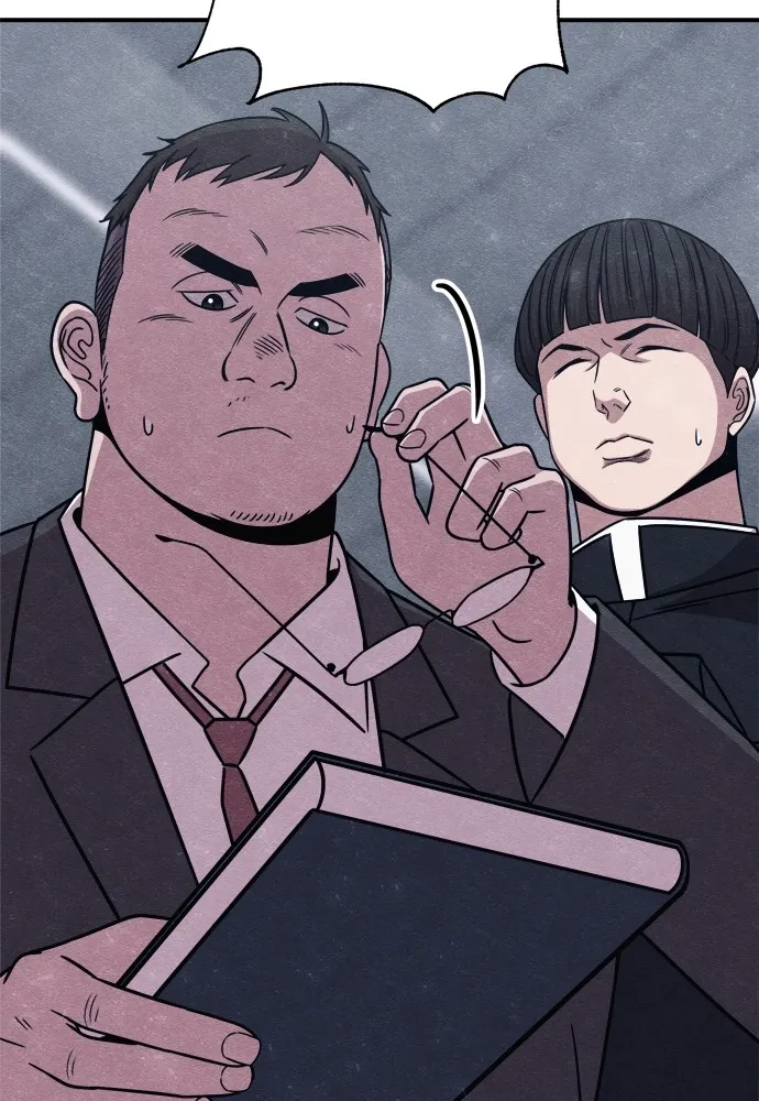 Zombie X Slasher ตอนที่ 29 รูปที่ 86