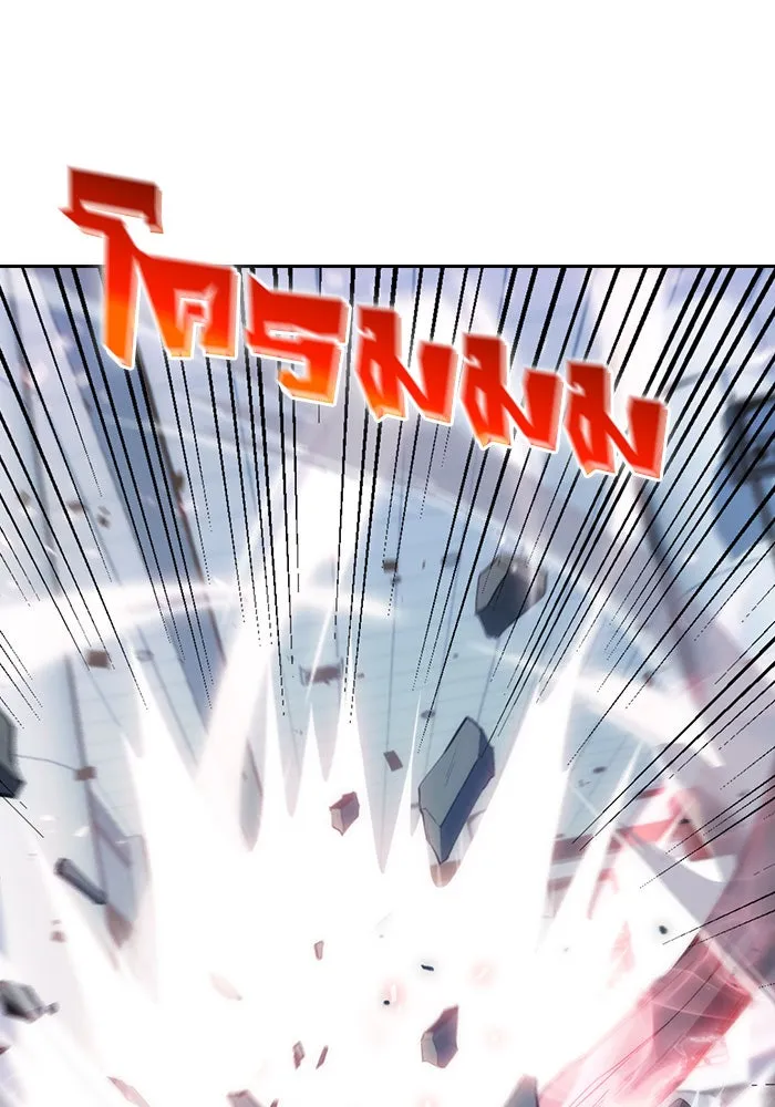 ผู้เล่นหน้าใหม่เลเวลแมกซ์ ตอนที่ 3 ต้นไม้ป่าชายเลนแห่งความโลภ (1) รูปที่ 121