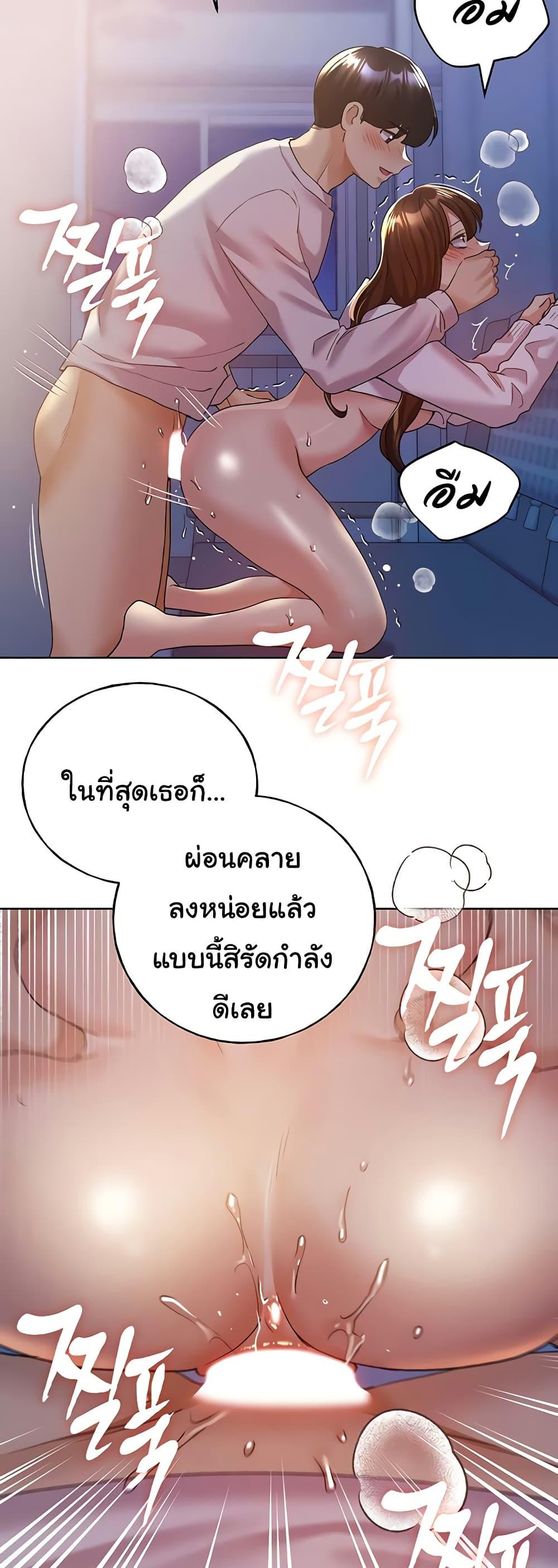 Doujin-Lc- อ่าน โดจิน มังฮวา เกาหลี ญี่ปุ่น จีน แปลไทย My Illustrator ตอนที่ 1 2 3 4 5 6 7 8 9 10 11 12 13 14 ฟรี ไม่มีโฆษณา อ่าน โดจิน Manhwa เกาหลี ญี่ปุ่น จีน เรามีครบ คัดมาให้เน้นๆ โดจิน 18+ รับประกันความฟินโดย  Doujin Lc