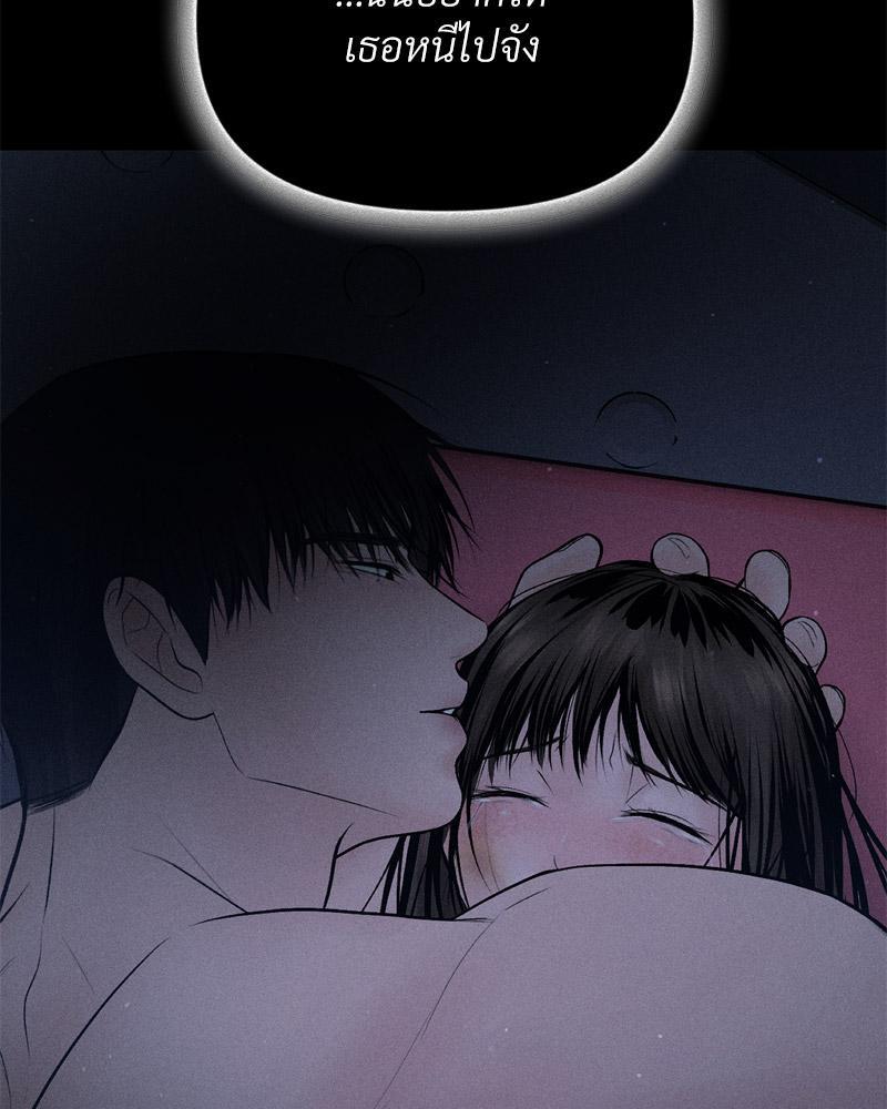 Doujin-Lc- อ่าน โดจิน มังฮวา เกาหลี ญี่ปุ่น จีน แปลไทย Payment for the Ride ตอนที่ 1 2 3 4 5 6 7 8 9 10 11 12 13 14 ฟรี ไม่มีโฆษณา อ่าน โดจิน Manhwa เกาหลี ญี่ปุ่น จีน เรามีครบ คัดมาให้เน้นๆ โดจิน 18+ รับประกันความฟินโดย  Doujin Lc