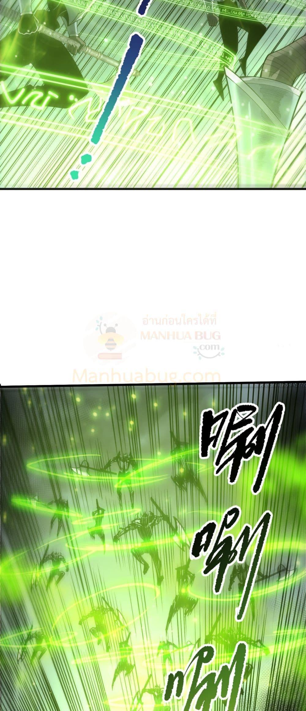 Manga-lc-com อ่านมังงะ อ่านการ์ตูน ออนไลน์ ฟรี NecromancerKin ตอนที่ 1 2 3 4 5 6 7 8 9 10 11 12 13 14 ฟรี ไม่มีโฆษณา Manga-lc - อ่าน มังงะ อ่าน การ์ตูน ออนไลน์ อ่านมังงะ ฟรี