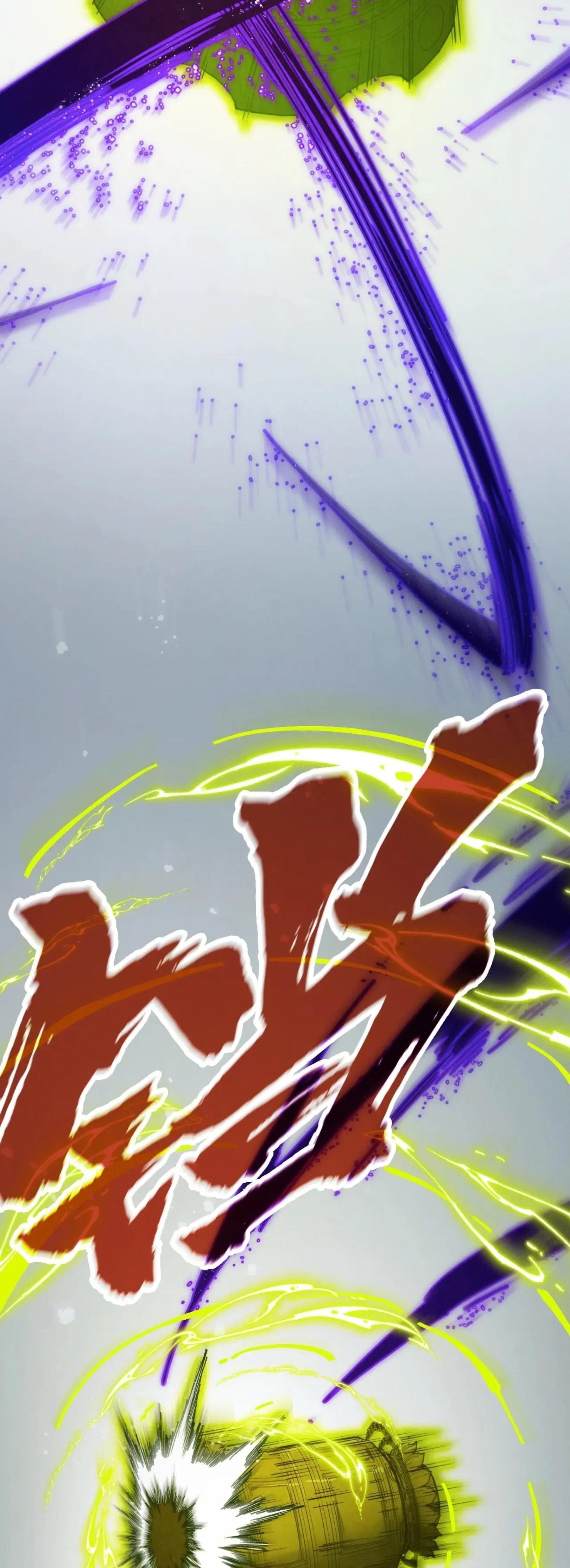 Manga-lc-com อ่านมังงะ อ่านการ์ตูน ออนไลน์ ฟรี The Eternal Supreme ตอนที่ 1 2 3 4 5 6 7 8 9 10 11 12 13 14 ฟรี ไม่มีโฆษณา Manga-lc - อ่าน มังงะ อ่าน การ์ตูน ออนไลน์ อ่านมังงะ ฟรี