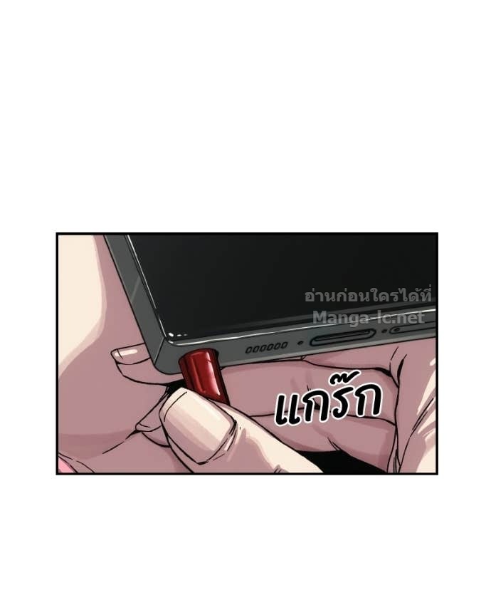 Doujin-Lc- อ่าน โดจิน มังฮวา เกาหลี ญี่ปุ่น จีน แปลไทย บอกมาค่าตัวเท่าไหร่ ตอนที่ 1 2 3 4 5 6 7 8 9 10 11 12 13 14 ฟรี ไม่มีโฆษณา อ่าน โดจิน Manhwa เกาหลี ญี่ปุ่น จีน เรามีครบ คัดมาให้เน้นๆ โดจิน 18+ รับประกันความฟินโดย Doujin Lc