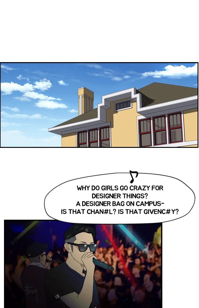 ปั่นสู้ฝันbrWind Breaker ตอนที่ 25 รูปที่ 5