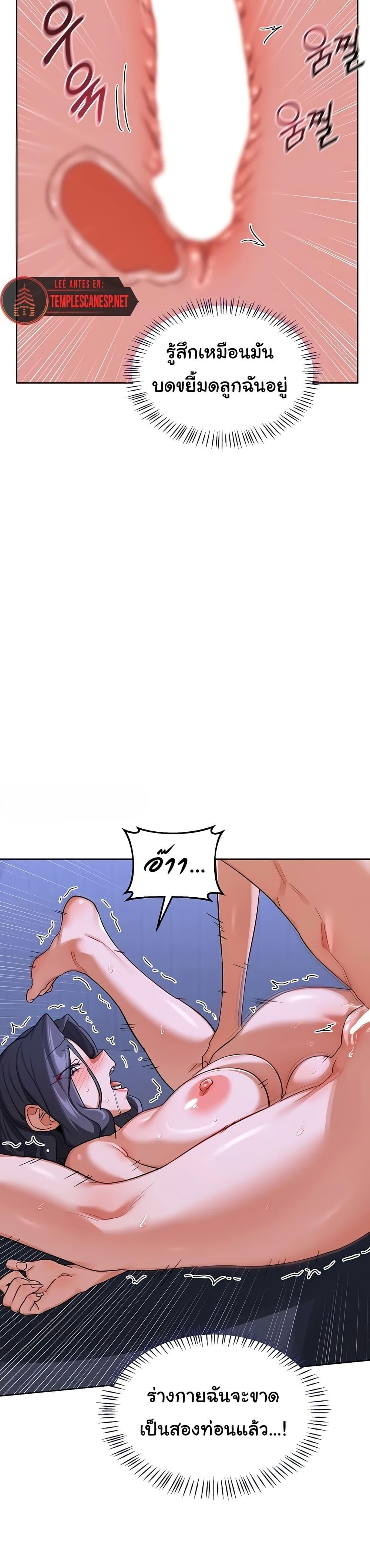 Doujin-Lc- อ่าน โดจิน มังฮวา เกาหลี ญี่ปุ่น จีน แปลไทย MILF Exchange Plan ตอนที่ 1 2 3 4 5 6 7 8 9 10 11 12 13 14 ฟรี ไม่มีโฆษณา อ่าน โดจิน Manhwa เกาหลี ญี่ปุ่น จีน เรามีครบ คัดมาให้เน้นๆ โดจิน 18+ รับประกันความฟินโดย  Doujin Lc