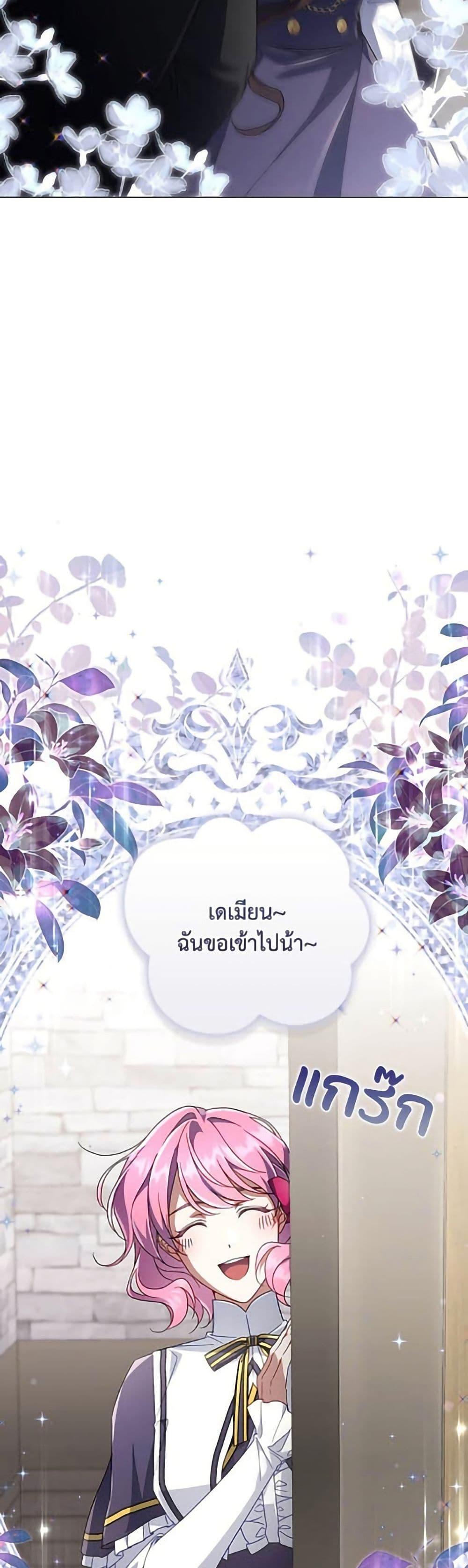 Manga-lc-com อ่านมังงะ อ่านการ์ตูน ออนไลน์ ฟรี Villainess Streamer ตอนที่ 1 2 3 4 5 6 7 8 9 10 11 12 13 14 ฟรี ไม่มีโฆษณา Manga-lc - อ่าน มังงะ อ่าน การ์ตูน ออนไลน์ อ่านมังงะ ฟรี