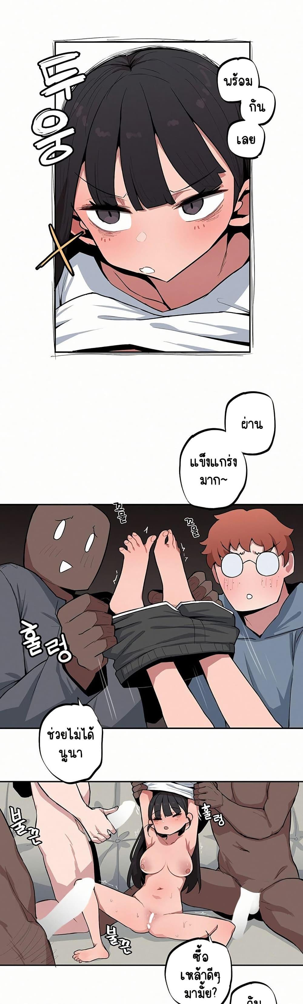 Doujin-Lc- อ่าน โดจิน มังฮวา เกาหลี ญี่ปุ่น จีน แปลไทย Turning My Life ตอนที่ 1 2 3 4 5 6 7 8 9 10 11 12 13 14 ฟรี ไม่มีโฆษณา อ่าน โดจิน Manhwa เกาหลี ญี่ปุ่น จีน เรามีครบ คัดมาให้เน้นๆ โดจิน 18+ รับประกันความฟินโดย  Doujin Lc