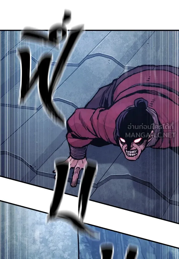 เส้นทางสู่เทพมาร ตอนที่ 143 รูปที่ 156