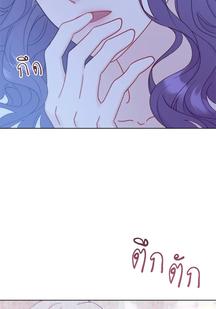 ไม่รักให้ตาย ตอนที่ 23 รูปที่ 23