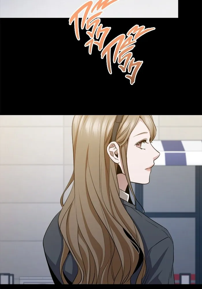 ราชินีนักบู๊ ตอนที่ 69 รูปที่ 100