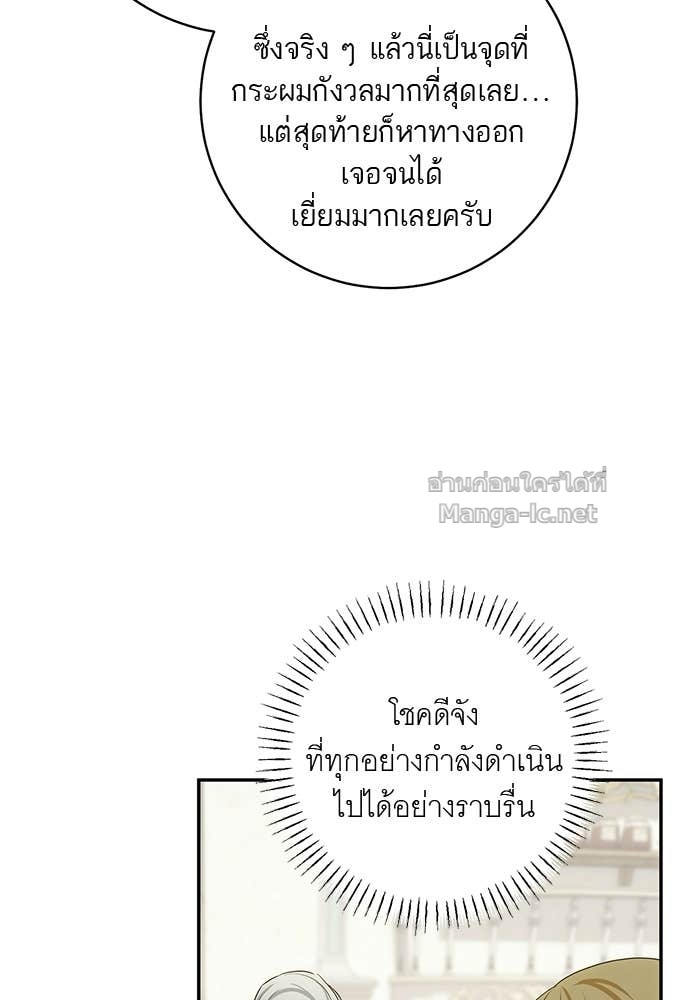 Doujin-Lc- อ่าน โดจิน มังฮวา เกาหลี ญี่ปุ่น จีน แปลไทย อยากได้ ก็เอาไป ตอนที่ 1 2 3 4 5 6 7 8 9 10 11 12 13 14 ฟรี ไม่มีโฆษณา อ่าน โดจิน Manhwa เกาหลี ญี่ปุ่น จีน เรามีครบ คัดมาให้เน้นๆ โดจิน 18+ รับประกันความฟินโดย Doujin Lc