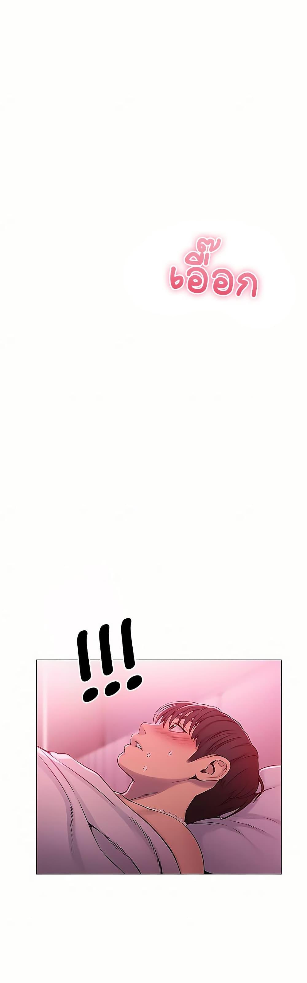 Doujin-Lc- อ่าน โดจิน มังฮวา เกาหลี ญี่ปุ่น จีน แปลไทย Love Limit Exceeded ตอนที่ 1 2 3 4 5 6 7 8 9 10 11 12 13 14 ฟรี ไม่มีโฆษณา อ่าน โดจิน Manhwa เกาหลี ญี่ปุ่น จีน เรามีครบ คัดมาให้เน้นๆ โดจิน 18+ รับประกันความฟินโดย  Doujin Lc