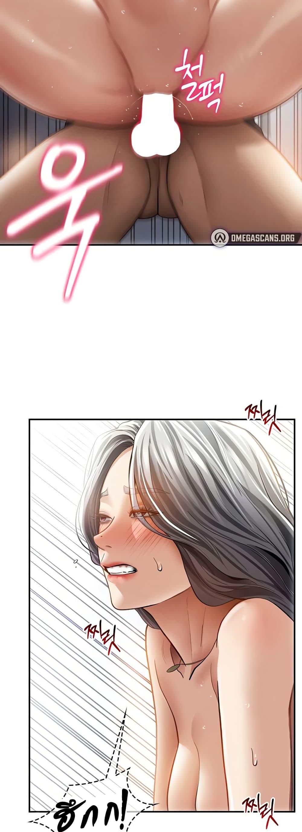 Doujin-Lc- อ่าน โดจิน มังฮวา เกาหลี ญี่ปุ่น จีน แปลไทย My Eyes Now See ตอนที่ 1 2 3 4 5 6 7 8 9 10 11 12 13 14 ฟรี ไม่มีโฆษณา อ่าน โดจิน Manhwa เกาหลี ญี่ปุ่น จีน เรามีครบ คัดมาให้เน้นๆ โดจิน 18+ รับประกันความฟินโดย  Doujin Lc