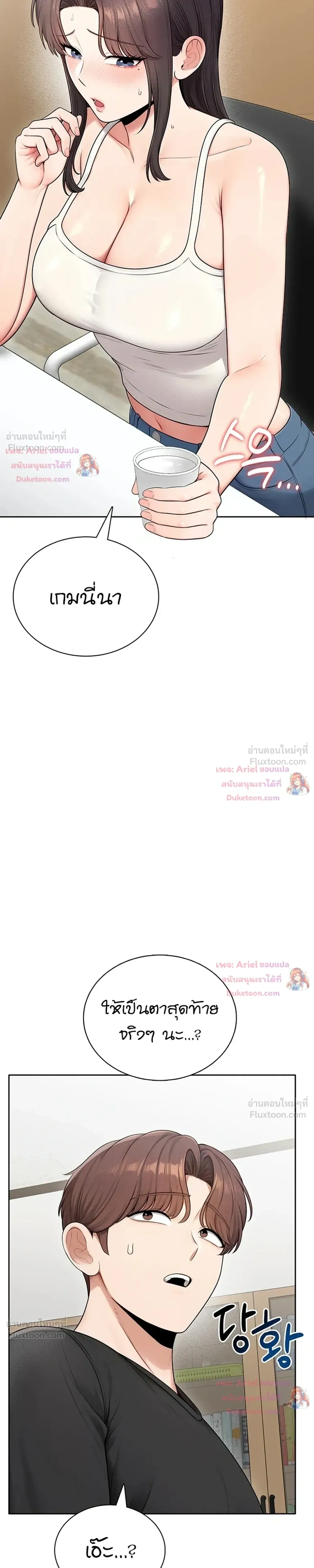 Doujin-Lc- อ่าน โดจิน มังฮวา เกาหลี ญี่ปุ่น จีน แปลไทย Curious Girl ชักอยากรู้แล้วสิ ไอ้เรื่อง X เนี่ย! ตอนที่ 1 2 3 4 5 6 7 8 9 10 11 12 13 14 ฟรี ไม่มีโฆษณา อ่าน โดจิน Manhwa เกาหลี ญี่ปุ่น จีน เรามีครบ คัดมาให้เน้นๆ โดจิน 18+ รับประกันความฟินโดย  Doujin Lc