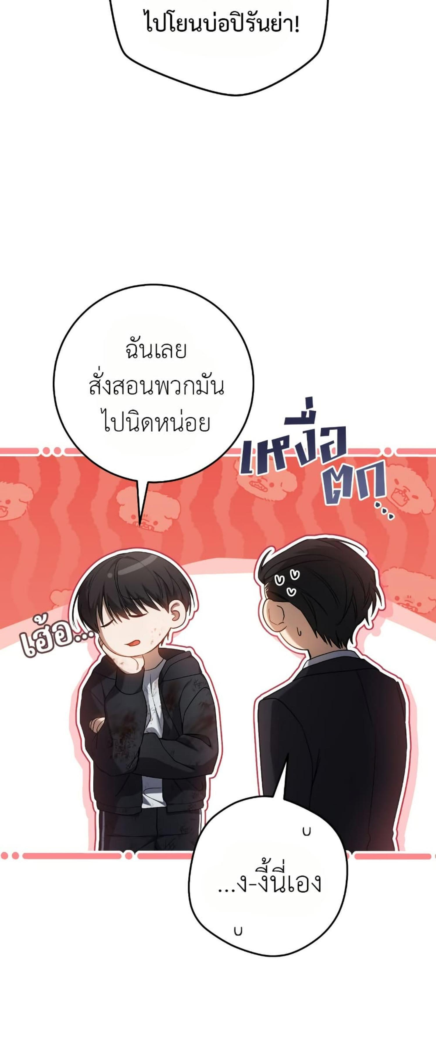 Manga-lc-com อ่านมังงะ อ่านการ์ตูน ออนไลน์ ฟรี The Hunter Wants to Live Quietly ตอนที่ 1 2 3 4 5 6 7 8 9 10 11 12 13 14 ฟรี ไม่มีโฆษณา Manga-lc - อ่าน มังงะ อ่าน การ์ตูน ออนไลน์ อ่านมังงะ ฟรี