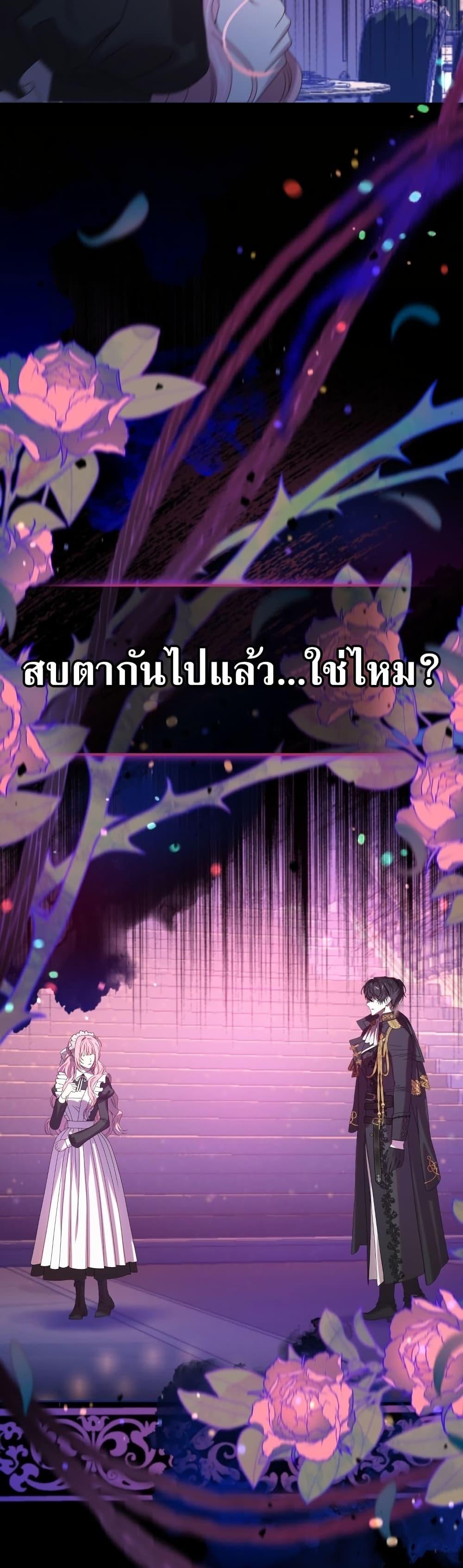 Manga-lc-com อ่านมังงะ อ่านการ์ตูน ออนไลน์ ฟรี The Obsessive Maniac Is Trying To Confine Me ตอนที่ 1 2 3 4 5 6 7 8 9 10 11 12 13 14 ฟรี ไม่มีโฆษณา Manga-lc - อ่าน มังงะ อ่าน การ์ตูน ออนไลน์ อ่านมังงะ ฟรี