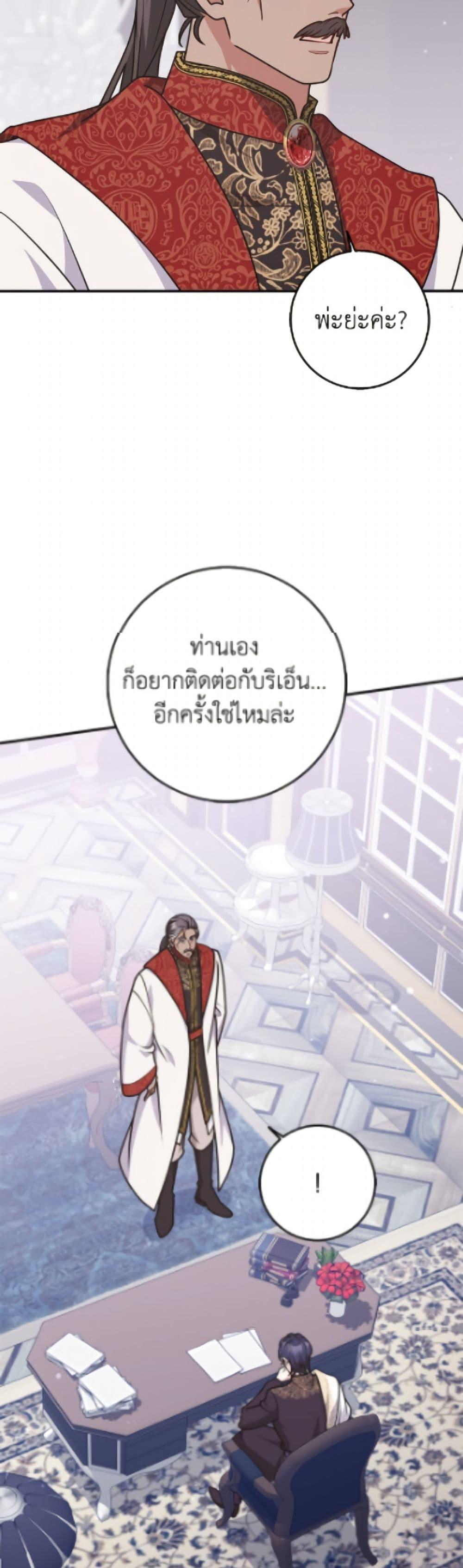 Manga-lc-com อ่านมังงะ อ่านการ์ตูน ออนไลน์ ฟรี Friends Shouldn’t Act This Way ตอนที่ 1 2 3 4 5 6 7 8 9 10 11 12 13 14 ฟรี ไม่มีโฆษณา Manga-lc - อ่าน มังงะ อ่าน การ์ตูน ออนไลน์ อ่านมังงะ ฟรี