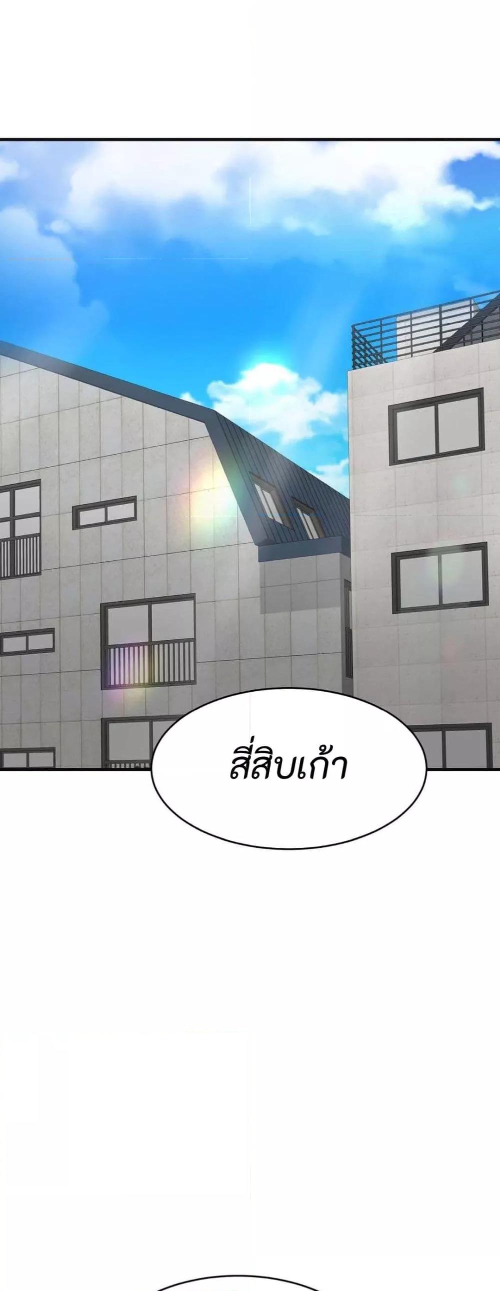 Doujin-Lc- อ่าน โดจิน มังฮวา เกาหลี ญี่ปุ่น จีน แปลไทย Secret Affection ตอนที่ 1 2 3 4 5 6 7 8 9 10 11 12 13 14 ฟรี ไม่มีโฆษณา อ่าน โดจิน Manhwa เกาหลี ญี่ปุ่น จีน เรามีครบ คัดมาให้เน้นๆ โดจิน 18+ รับประกันความฟินโดย  Doujin Lc