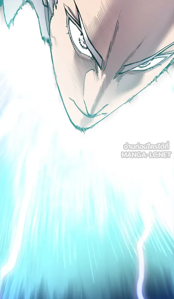 ยอดคนเลเวลทะลุ ตอนที่ 44 ออกศึก รูปที่ 177