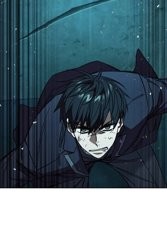 Study Group ตอนที่ 256 รูปที่ 58