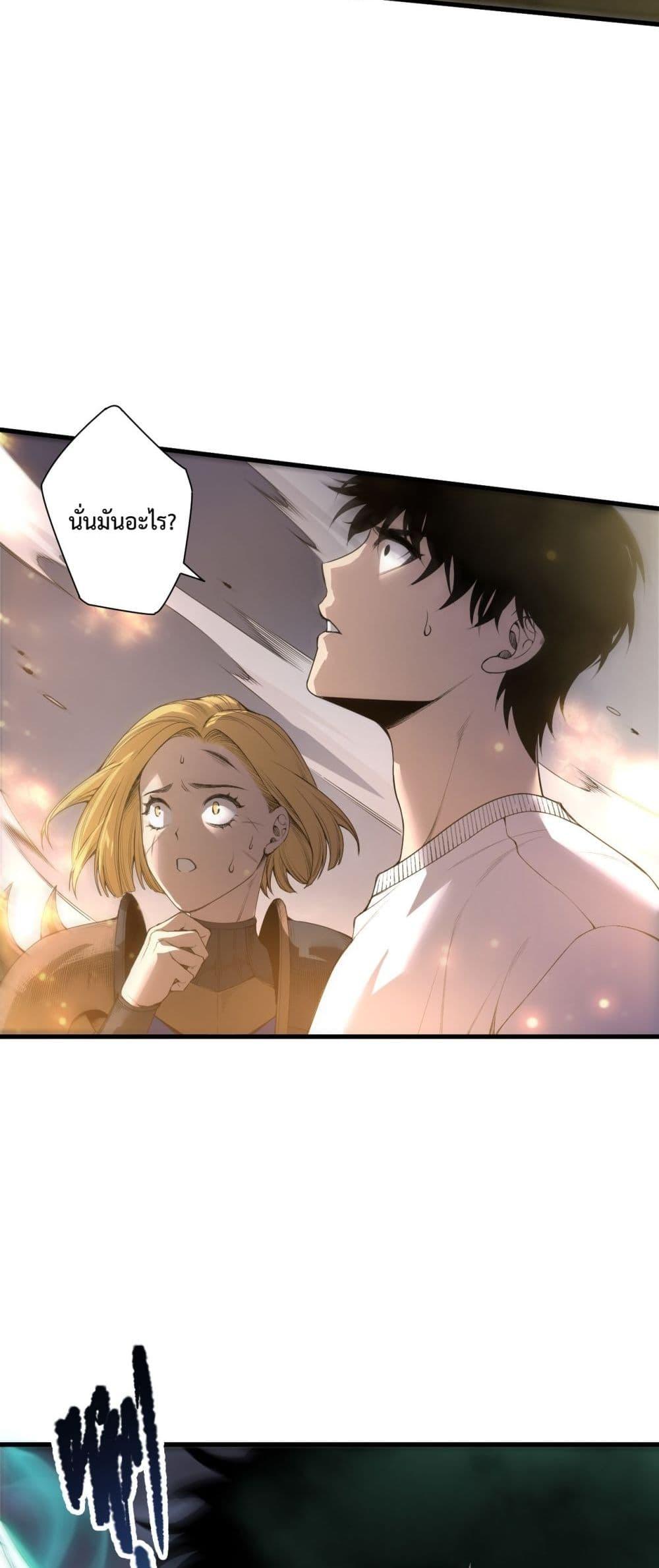 Manga-lc-com อ่านมังงะ อ่านการ์ตูน ออนไลน์ ฟรี NecromancerKin ตอนที่ 1 2 3 4 5 6 7 8 9 10 11 12 13 14 ฟรี ไม่มีโฆษณา Manga-lc - อ่าน มังงะ อ่าน การ์ตูน ออนไลน์ อ่านมังงะ ฟรี
