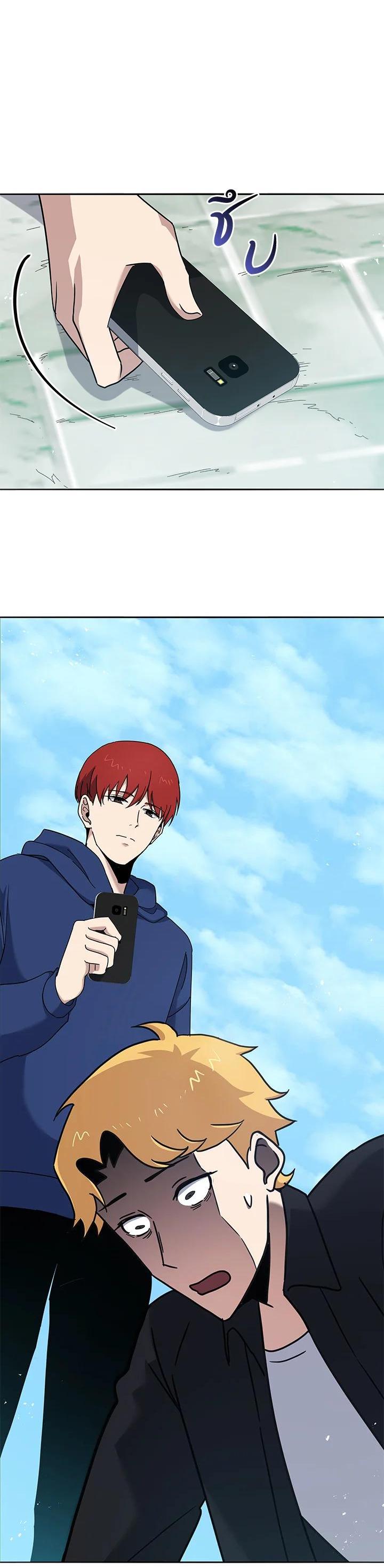 Manga-lc-com อ่านมังงะ อ่านการ์ตูน ออนไลน์ ฟรี The Descent of the Demonic Master ตอนที่ 1 2 3 4 5 6 7 8 9 10 11 12 13 14 ฟรี ไม่มีโฆษณา Manga-lc - อ่าน มังงะ อ่าน การ์ตูน ออนไลน์ อ่านมังงะ ฟรี