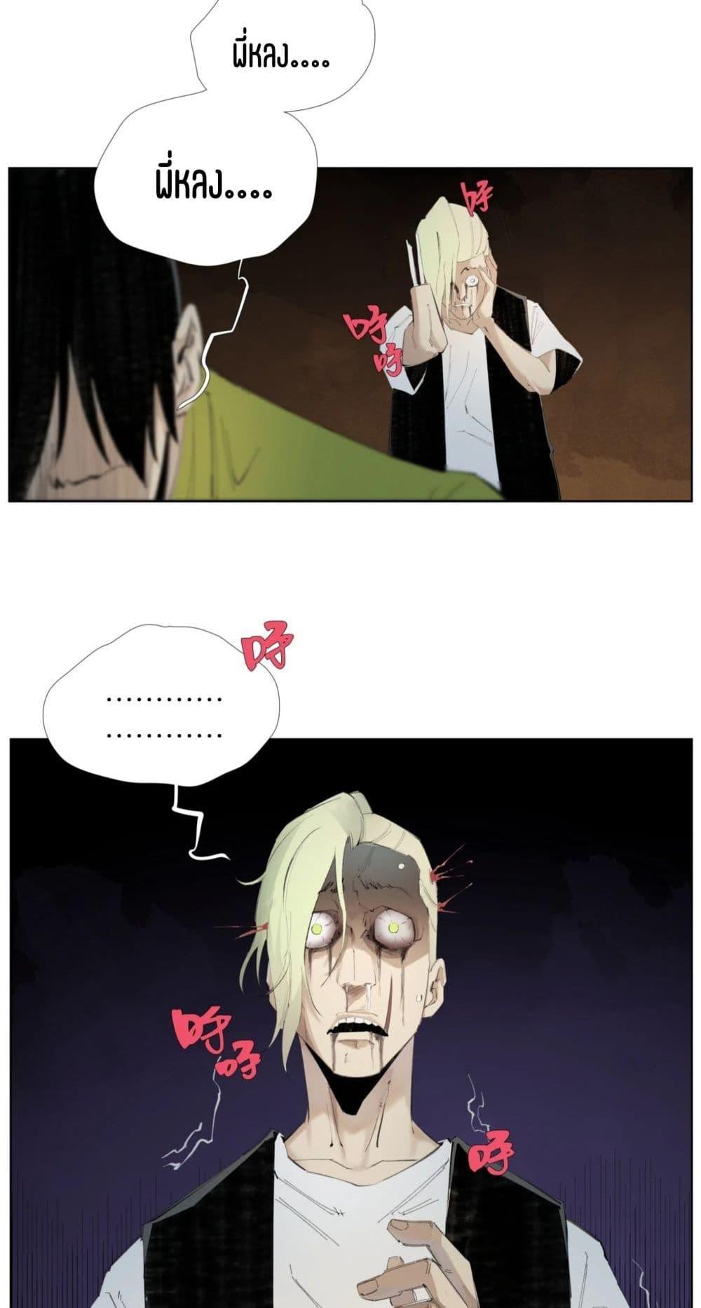 Manga-lc-com อ่านมังงะ อ่านการ์ตูน ออนไลน์ ฟรี Nine Methods of Ascending the Clouds First Ranked Immortal ตอนที่ 1 2 3 4 5 6 7 8 9 10 11 12 13 14 ฟรี ไม่มีโฆษณา Manga-lc - อ่าน มังงะ อ่าน การ์ตูน ออนไลน์ อ่านมังงะ ฟรี