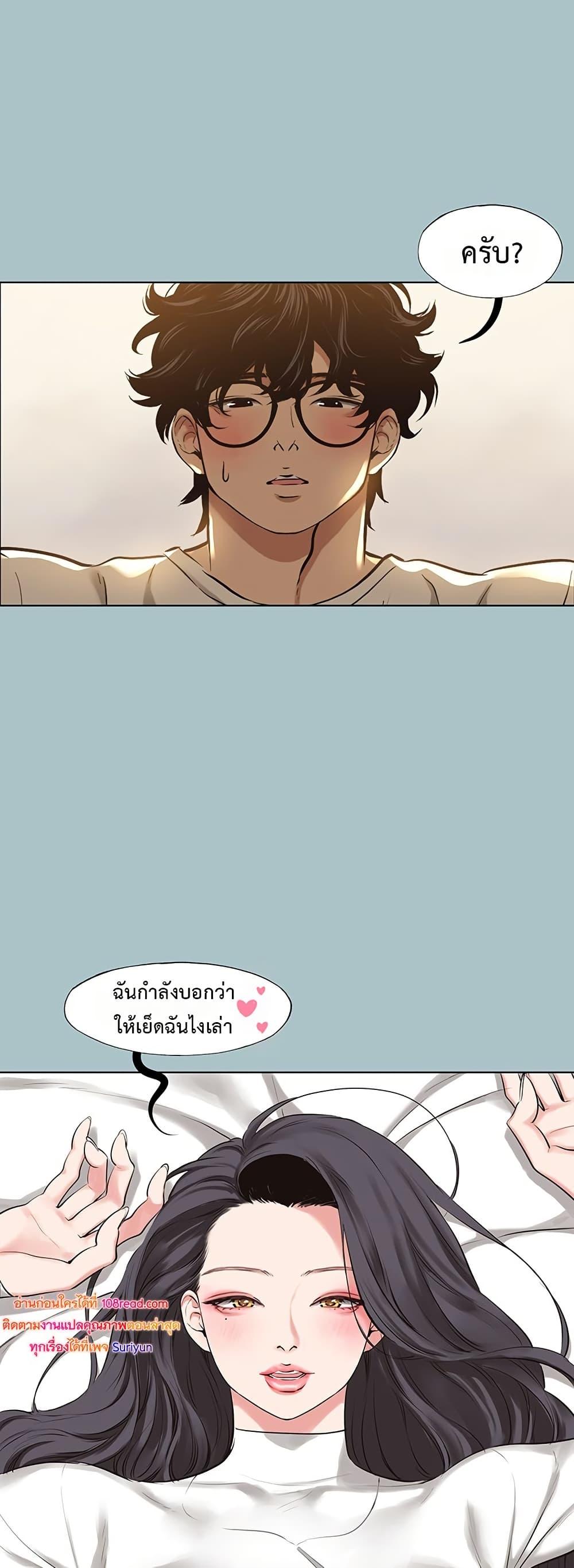 Doujin-Lc- อ่าน โดจิน มังฮวา เกาหลี ญี่ปุ่น จีน แปลไทย Sorry I Have No Thoughts ตอนที่ 1 2 3 4 5 6 7 8 9 10 11 12 13 14 ฟรี ไม่มีโฆษณา อ่าน โดจิน Manhwa เกาหลี ญี่ปุ่น จีน เรามีครบ คัดมาให้เน้นๆ โดจิน 18+ รับประกันความฟินโดย  Doujin Lc