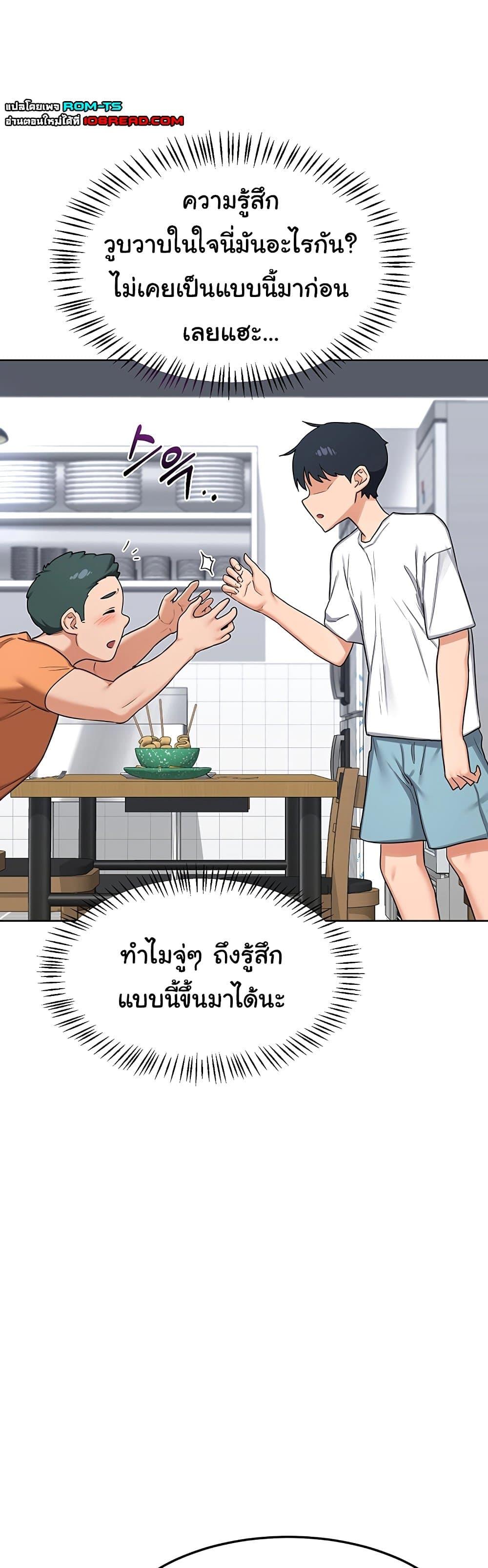 Doujin-Lc- อ่าน โดจิน มังฮวา เกาหลี ญี่ปุ่น จีน แปลไทย MILF Exchange ตอนที่ 1 2 3 4 5 6 7 8 9 10 11 12 13 14 ฟรี ไม่มีโฆษณา อ่าน โดจิน Manhwa เกาหลี ญี่ปุ่น จีน เรามีครบ คัดมาให้เน้นๆ โดจิน 18+ รับประกันความฟินโดย  Doujin Lc