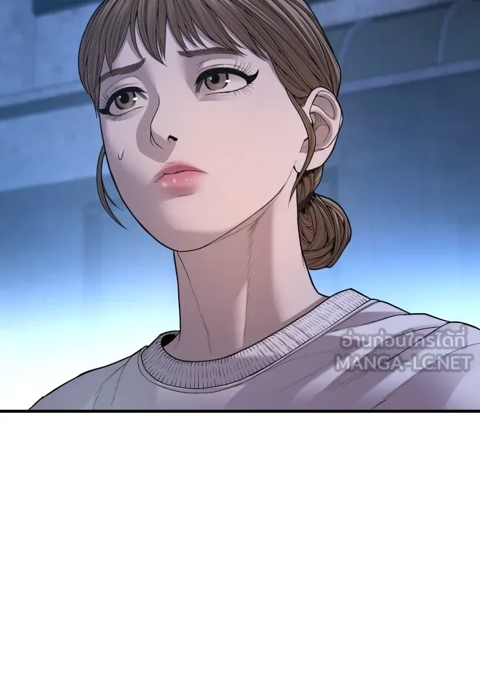 อาชญากรวัยเยาว์ ตอนที่ 62 โศกนาฏกรรมการแก้แค้นแสนทรหด รูปที่ 162
