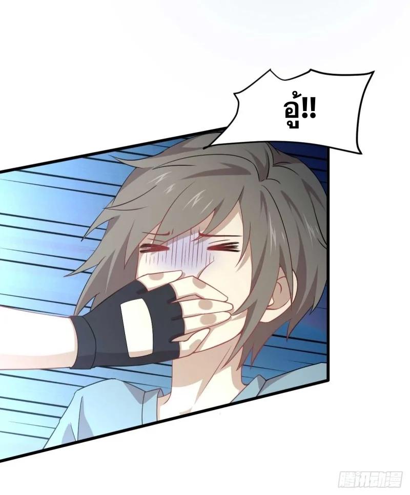 Manga-lc-com อ่านมังงะ อ่านการ์ตูน ออนไลน์ ฟรี Immortal Swordsman in the Reverse World ตอนที่ 1 2 3 4 5 6 7 8 9 10 11 12 13 14 ฟรี ไม่มีโฆษณา Manga-lc - อ่าน มังงะ อ่าน การ์ตูน ออนไลน์ อ่านมังงะ ฟรี