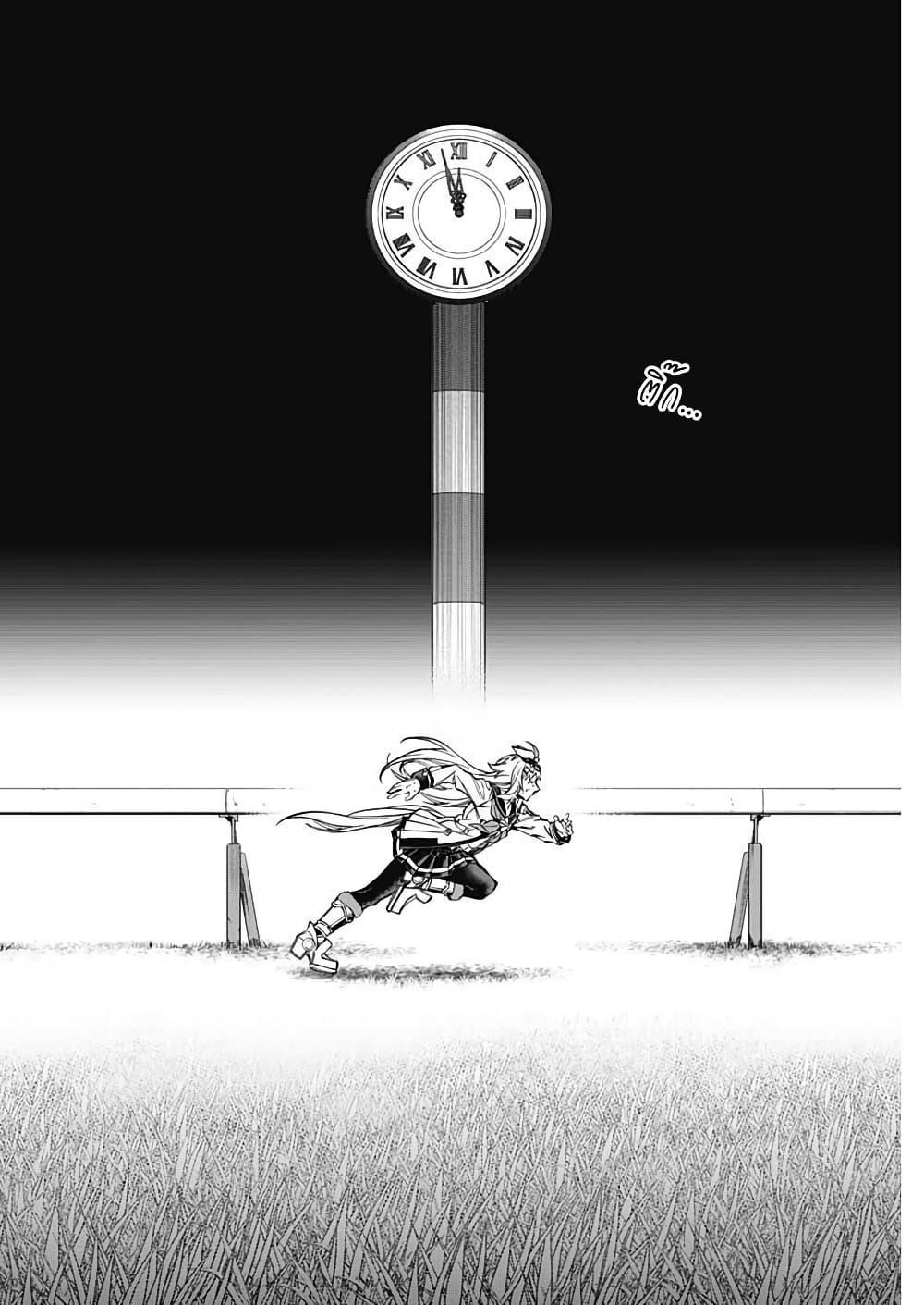 Manga-lc-com อ่านมังงะ อ่านการ์ตูน ออนไลน์ ฟรี Uma Musume Cinderella Gray ตอนที่ 1 2 3 4 5 6 7 8 9 10 11 12 13 14 ฟรี ไม่มีโฆษณา Manga-lc - อ่าน มังงะ อ่าน การ์ตูน ออนไลน์ อ่านมังงะ ฟรี