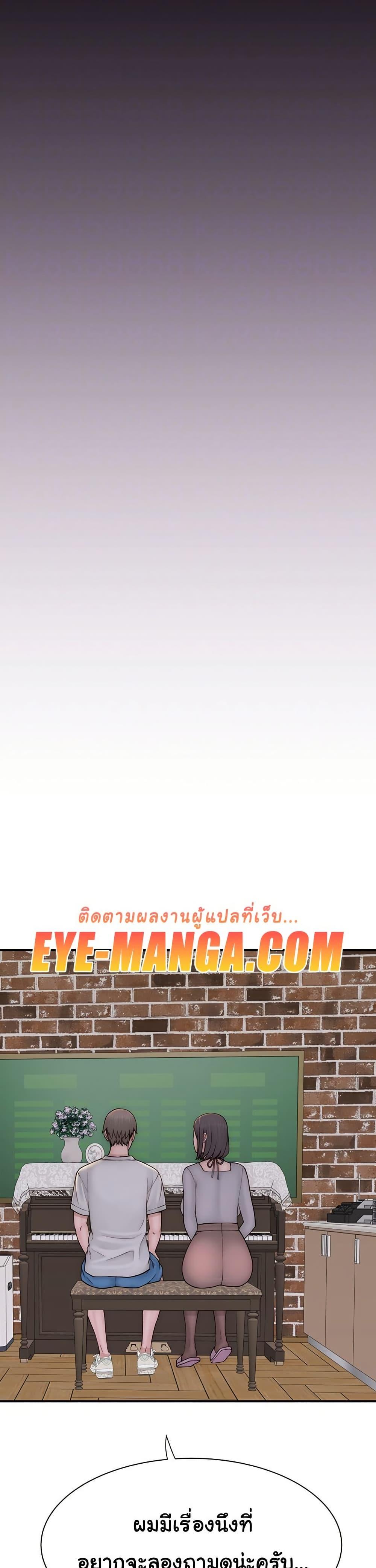Doujin-Lc- อ่าน โดจิน มังฮวา เกาหลี ญี่ปุ่น จีน แปลไทย Addicted to My Stepmom ตอนที่ 1 2 3 4 5 6 7 8 9 10 11 12 13 14 ฟรี ไม่มีโฆษณา อ่าน โดจิน Manhwa เกาหลี ญี่ปุ่น จีน เรามีครบ คัดมาให้เน้นๆ โดจิน 18+ รับประกันความฟินโดย  Doujin Lc