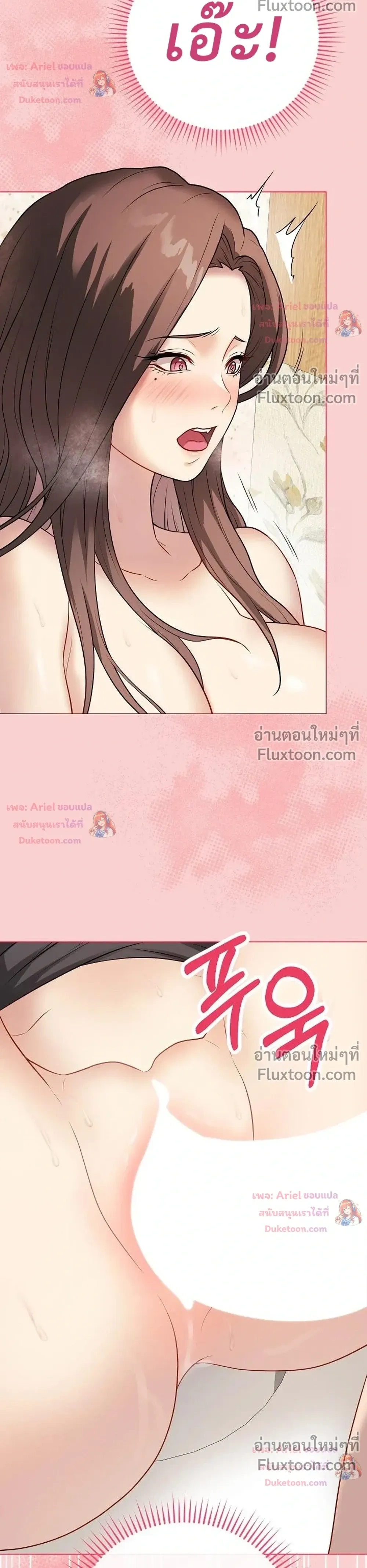 Doujin-Lc- อ่าน โดจิน มังฮวา เกาหลี ญี่ปุ่น จีน แปลไทย Private Academy สถาบันส่วนตัว ตอนที่ 1 2 3 4 5 6 7 8 9 10 11 12 13 14 ฟรี ไม่มีโฆษณา อ่าน โดจิน Manhwa เกาหลี ญี่ปุ่น จีน เรามีครบ คัดมาให้เน้นๆ โดจิน 18+ รับประกันความฟินโดย  Doujin Lc