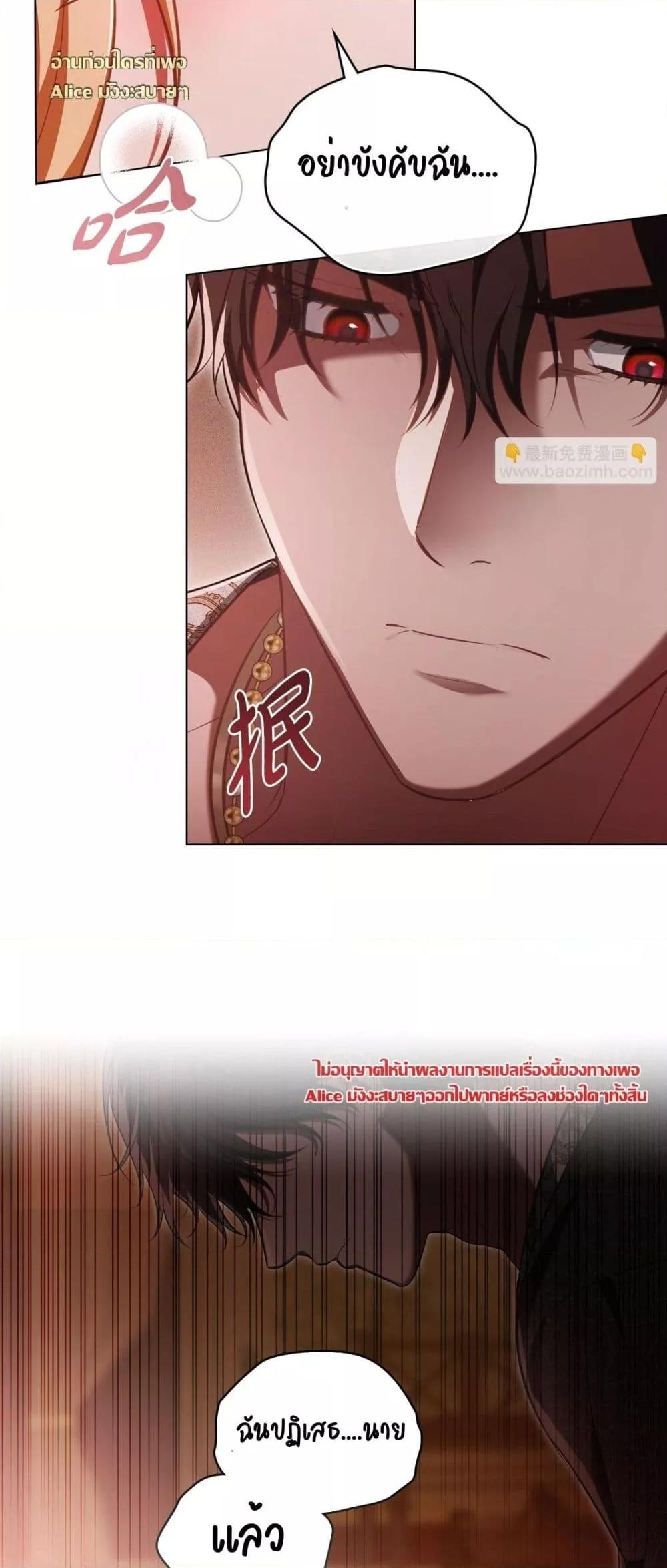 Manga-lc-com อ่านมังงะ อ่านการ์ตูน ออนไลน์ ฟรี MySlave–ทาสร ตอนที่ 1 2 3 4 5 6 7 8 9 10 11 12 13 14 ฟรี ไม่มีโฆษณา Manga-lc - อ่าน มังงะ อ่าน การ์ตูน ออนไลน์ อ่านมังงะ ฟรี