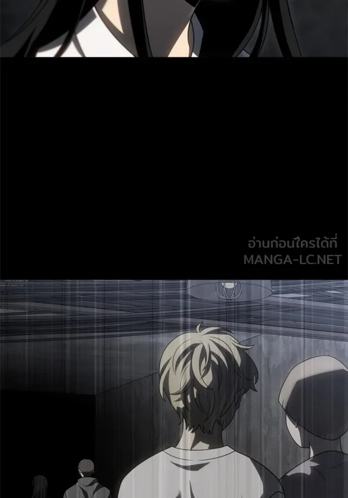 อดีตบอสหอคอย ตอนที่ 81 รูปที่ 84