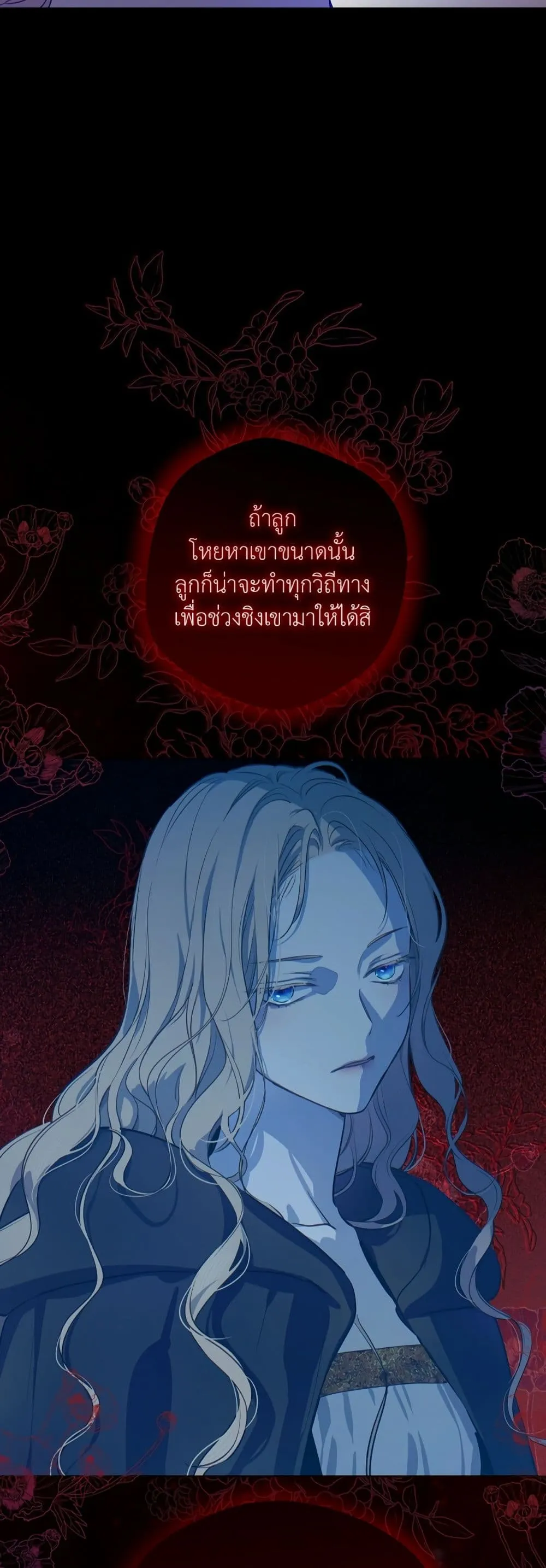 Manga-lc-com อ่านมังงะ อ่านการ์ตูน ออนไลน์ ฟรี The Forgotten Field ตอนที่ 1 2 3 4 5 6 7 8 9 10 11 12 13 14 ฟรี ไม่มีโฆษณา Manga-lc - อ่าน มังงะ อ่าน การ์ตูน ออนไลน์ อ่านมังงะ ฟรี